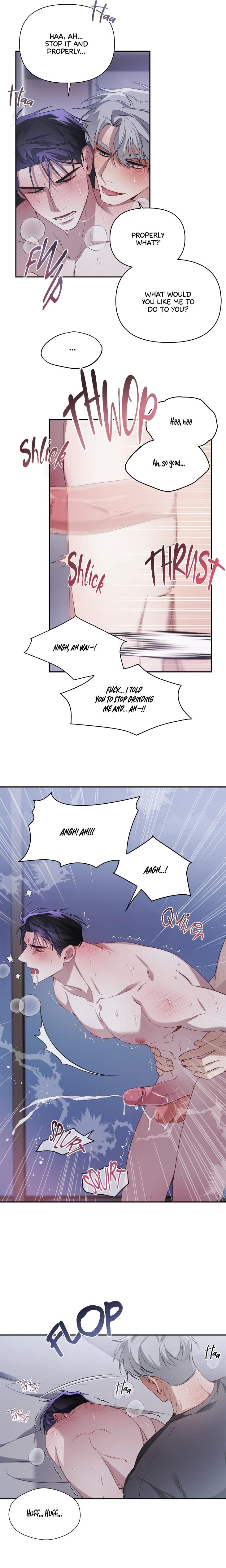 Revenge Guide by 대유마 – Uncensored [Eng] page 15