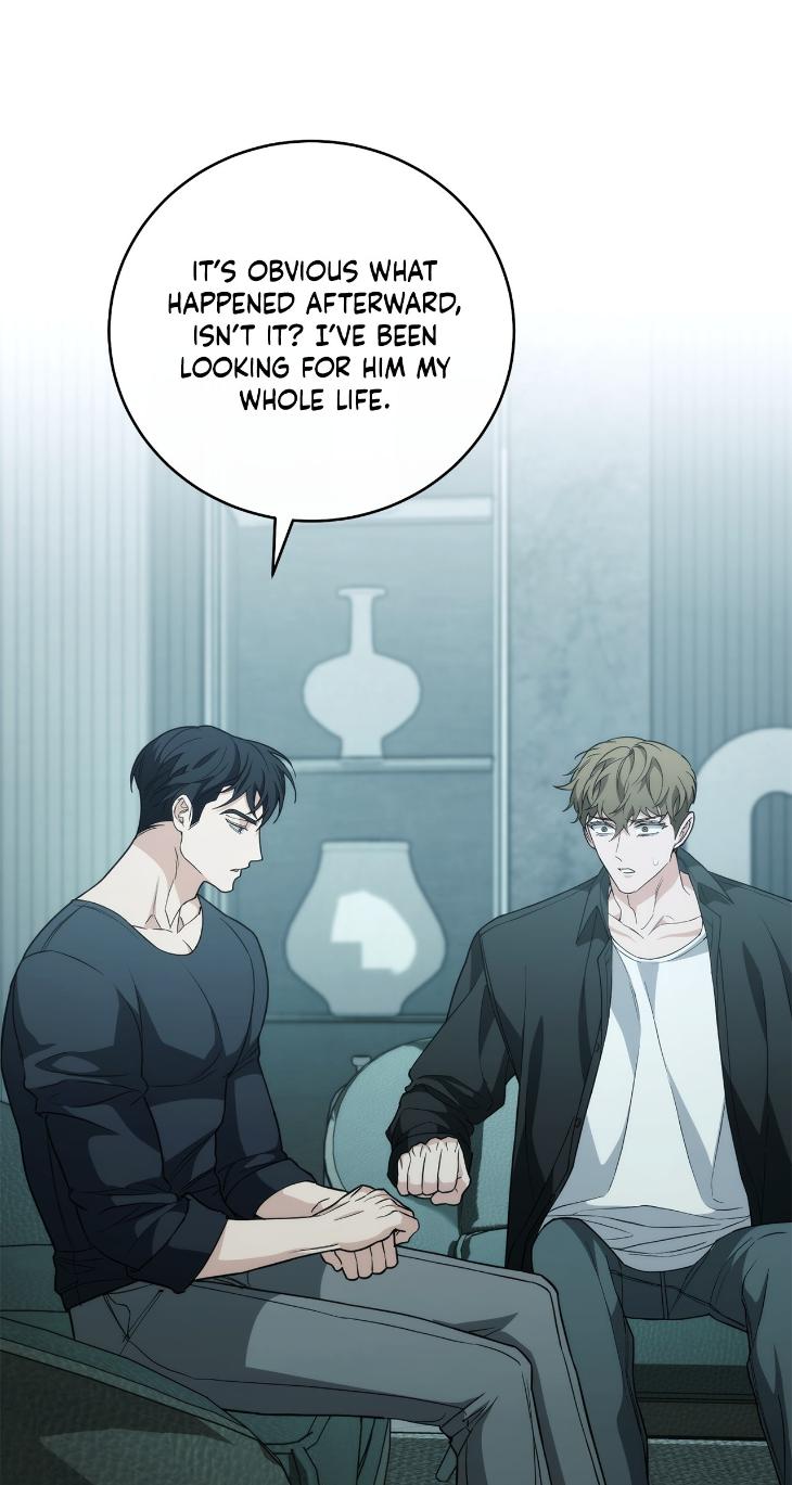 Unfinished Business by Ant Studio [Eng] page 17