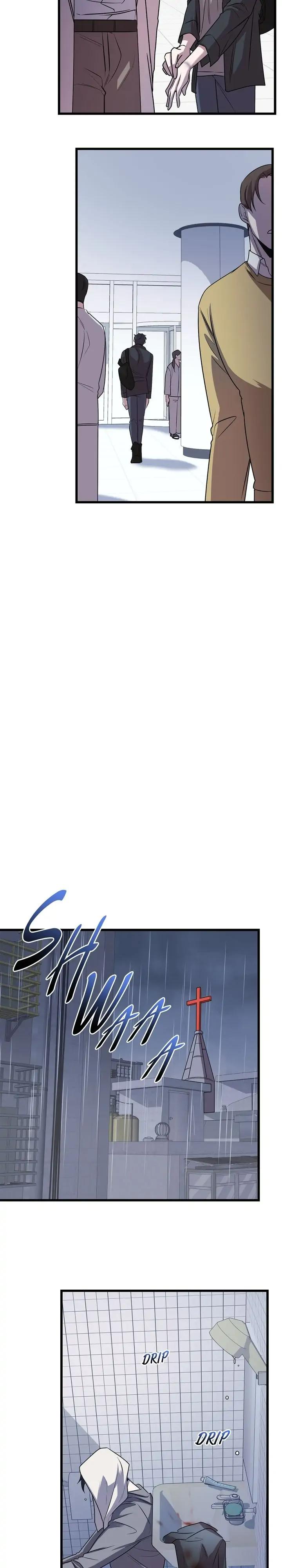 Profundis by Eise/ Joeun [Eng] page 18