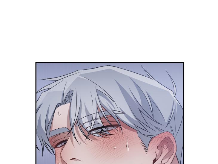 Revenge Guide by 대유마 – Uncensored [Eng] page 15