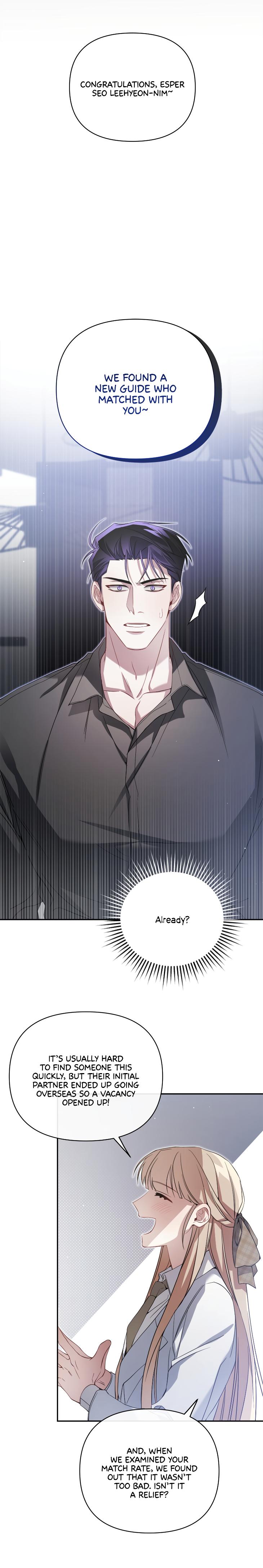 Revenge Guide by 대유마 – Uncensored [Eng] page 17