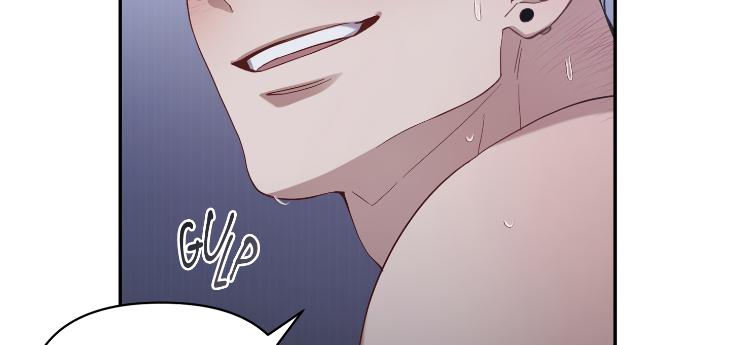 Revenge Guide by 대유마 – Uncensored [Eng] page 16