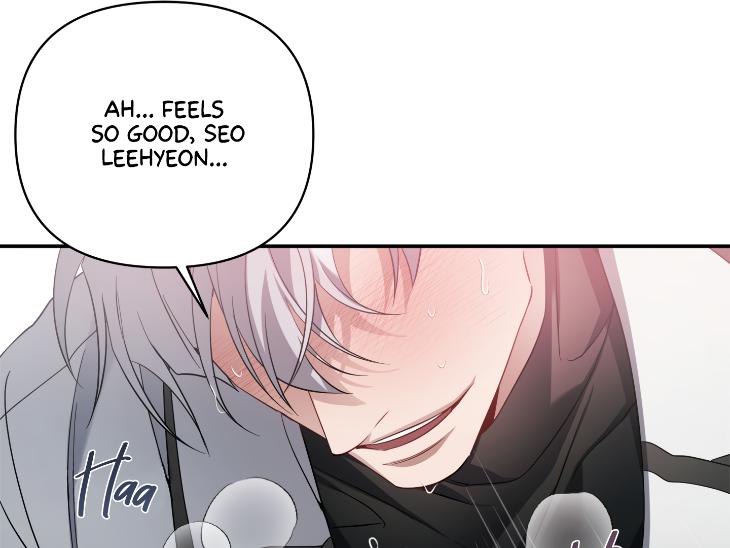 Revenge Guide by 대유마 – Uncensored [Eng] page 15