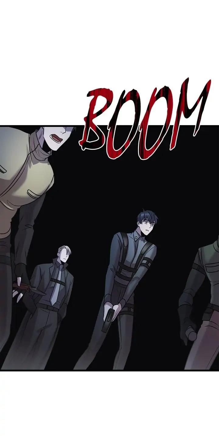 Profundis by Eise/ Joeun [Eng] page 21