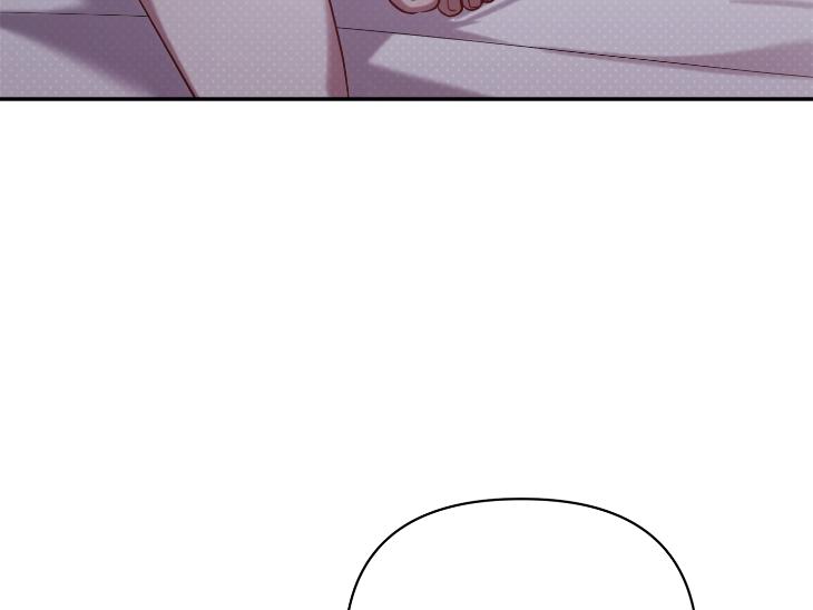 Revenge Guide by 대유마 – Uncensored [Eng] page 21