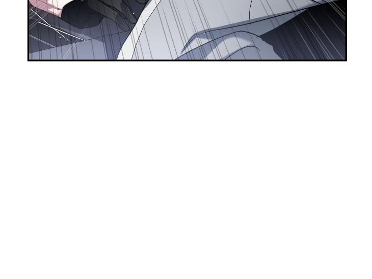 Revenge Guide by 대유마 – Uncensored [Eng] page 19