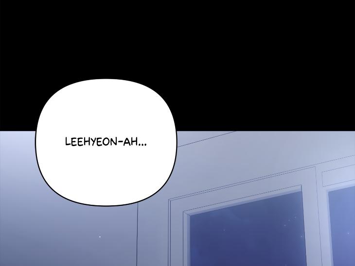 Revenge Guide by 대유마 – Uncensored [Eng] page 23