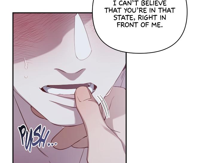 Revenge Guide by 대유마 – Uncensored [Eng] page 22