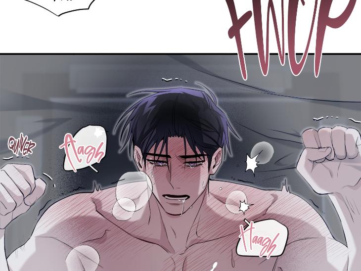 Revenge Guide by 대유마 – Uncensored [Eng] page 25