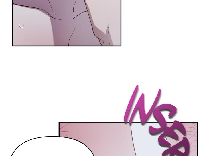 Revenge Guide by 대유마 – Uncensored [Eng] page 23