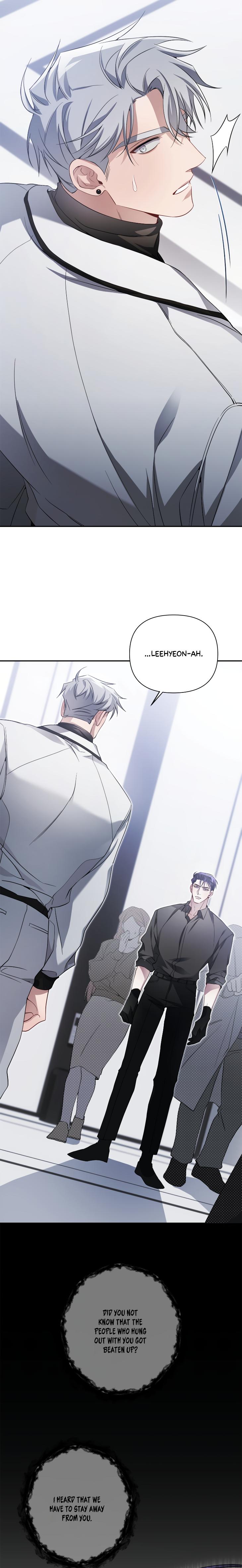 Revenge Guide by 대유마 – Uncensored [Eng] page 25