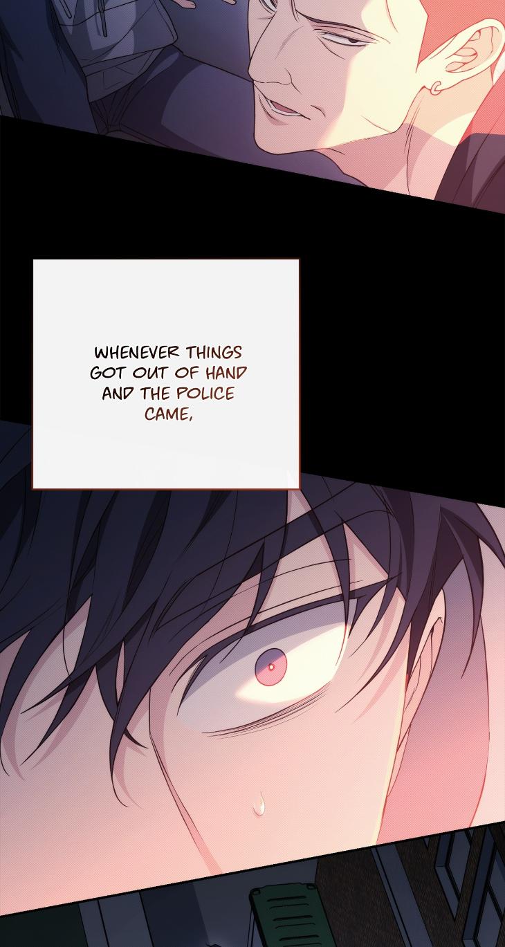 Unfinished Business by Ant Studio [Eng] page 24