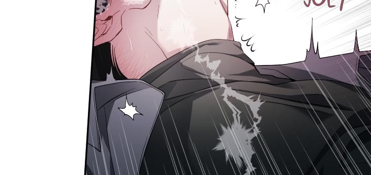 Revenge Guide by 대유마 – Uncensored [Eng] page 23