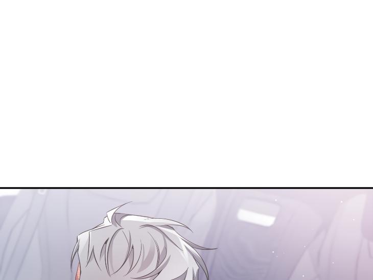 Revenge Guide by 대유마 – Uncensored [Eng] page 28