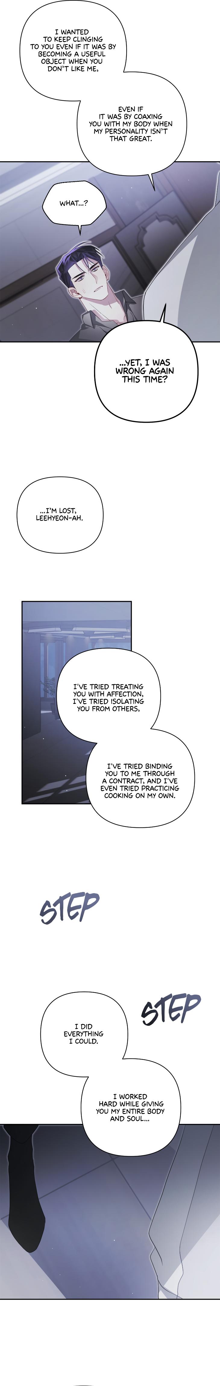 Revenge Guide by 대유마 – Uncensored [Eng] page 32