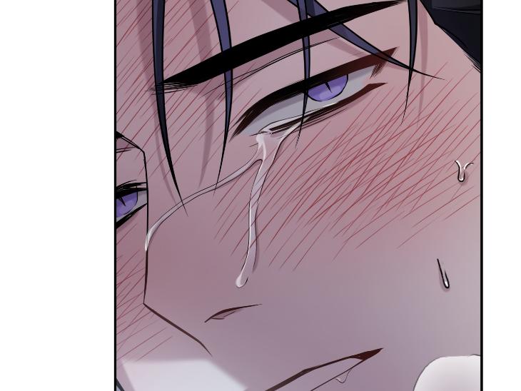 Revenge Guide by 대유마 – Uncensored [Eng] page 33