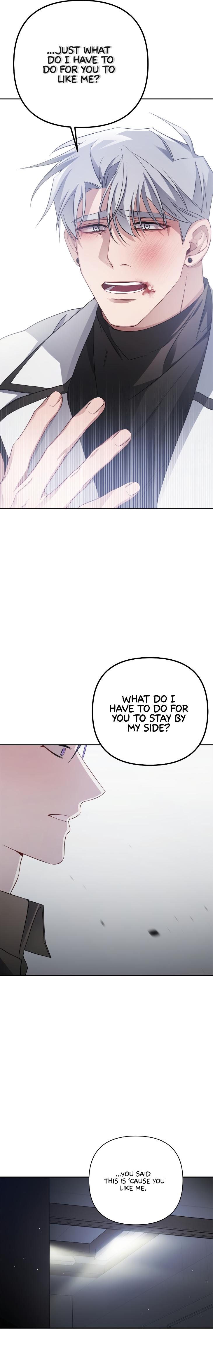 Revenge Guide by 대유마 – Uncensored [Eng] page 33