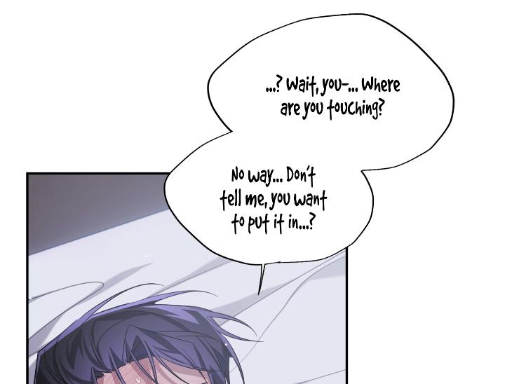 Revenge Guide by 대유마 – Uncensored [Eng] page 32