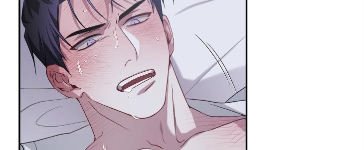 Revenge Guide by 대유마 – Uncensored [Eng] page 33