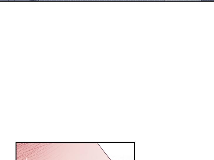 Revenge Guide by 대유마 – Uncensored [Eng] page 31