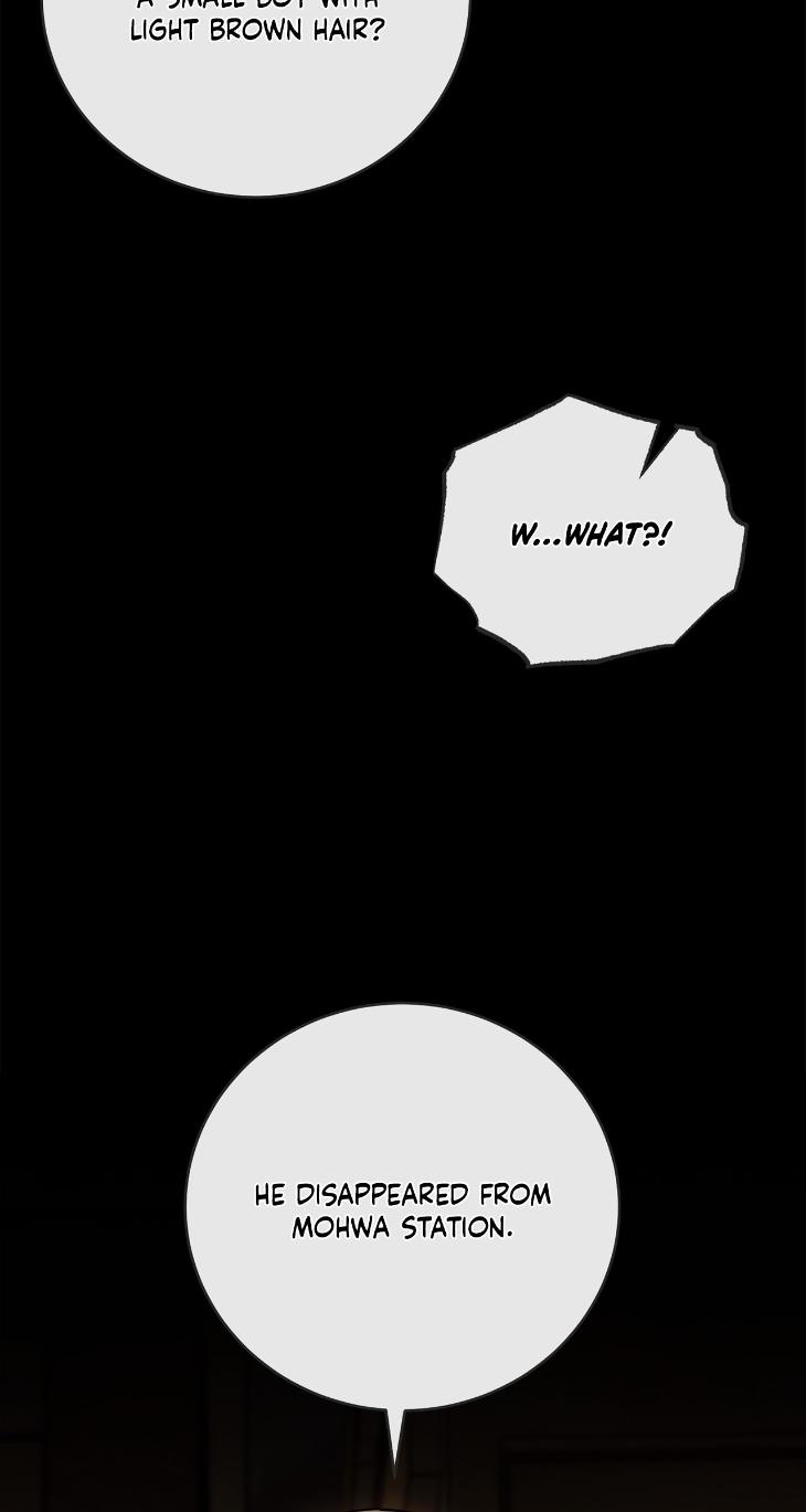 Unfinished Business by Ant Studio [Eng] page 33