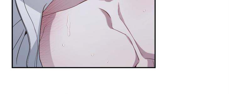 Revenge Guide by 대유마 – Uncensored [Eng] page 34