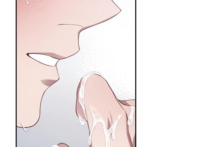 Revenge Guide by 대유마 – Uncensored [Eng] page 32