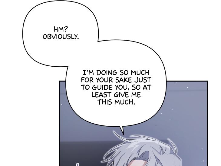 Revenge Guide by 대유마 – Uncensored [Eng] page 35