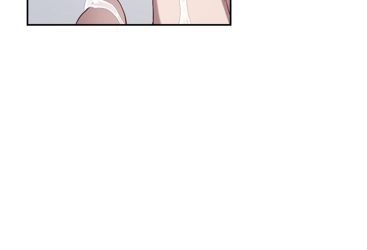 Revenge Guide by 대유마 – Uncensored [Eng] page 33