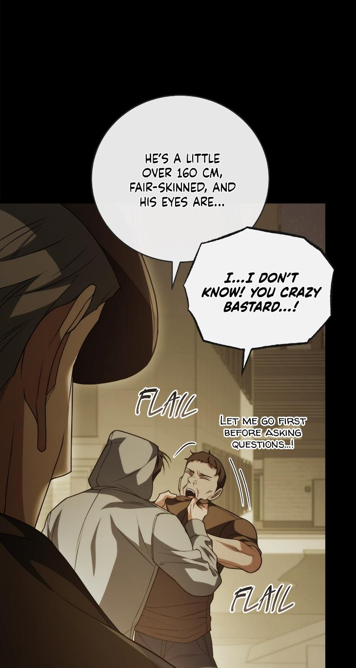 Unfinished Business by Ant Studio [Eng] page 35