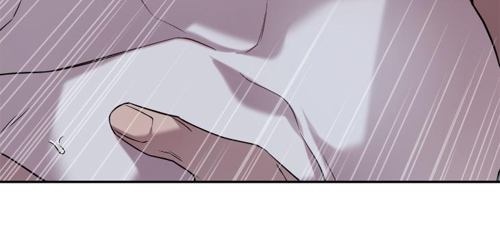 Revenge Guide by 대유마 – Uncensored [Eng] page 38