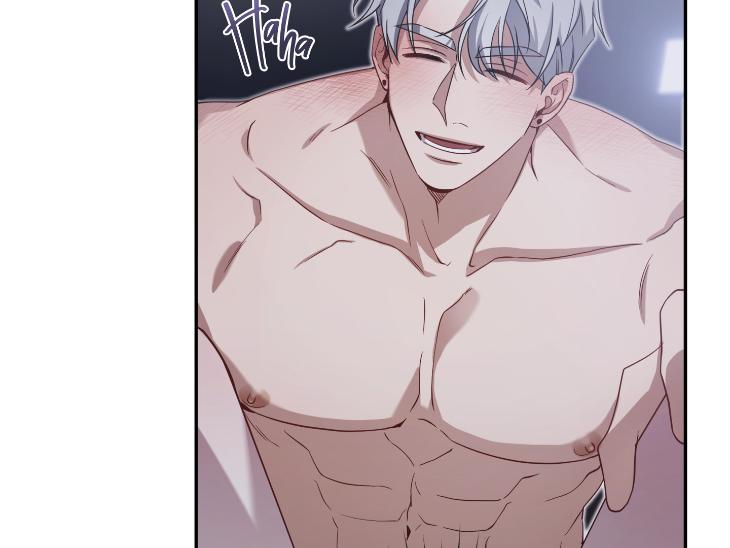 Revenge Guide by 대유마 – Uncensored [Eng] page 36