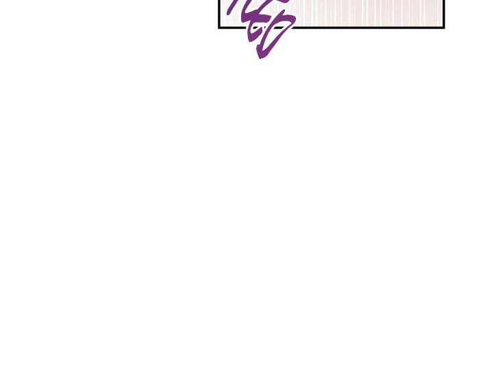 Revenge Guide by 대유마 – Uncensored [Eng] page 35