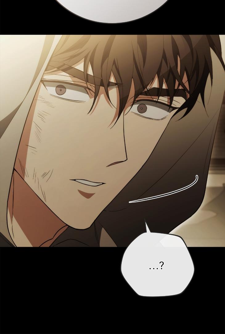 Unfinished Business by Ant Studio [Eng] page 37