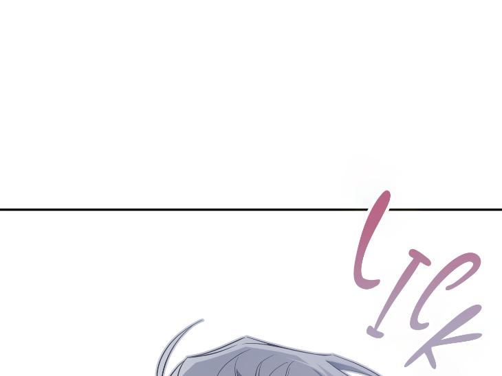 Revenge Guide by 대유마 – Uncensored [Eng] page 36