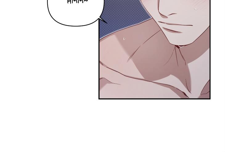 Revenge Guide by 대유마 – Uncensored [Eng] page 42