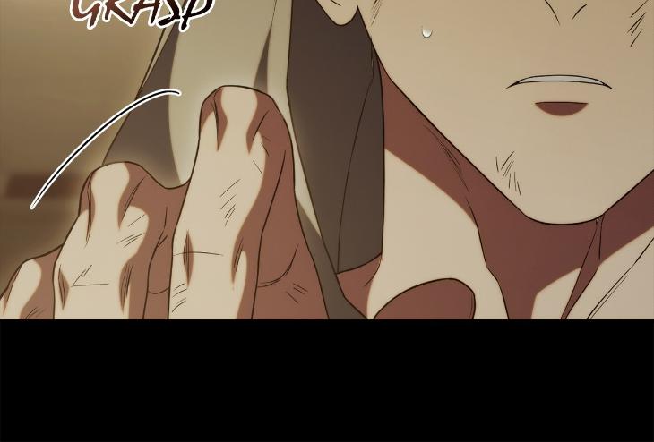 Unfinished Business by Ant Studio [Eng] page 45