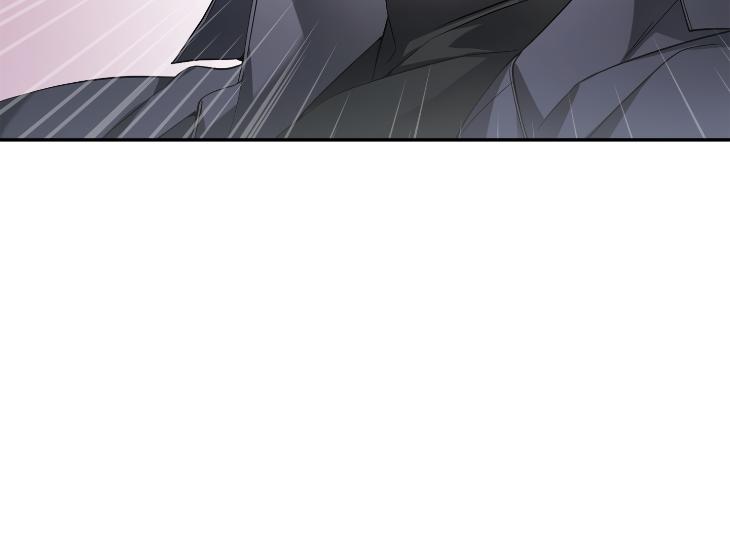 Revenge Guide by 대유마 – Uncensored [Eng] page 43