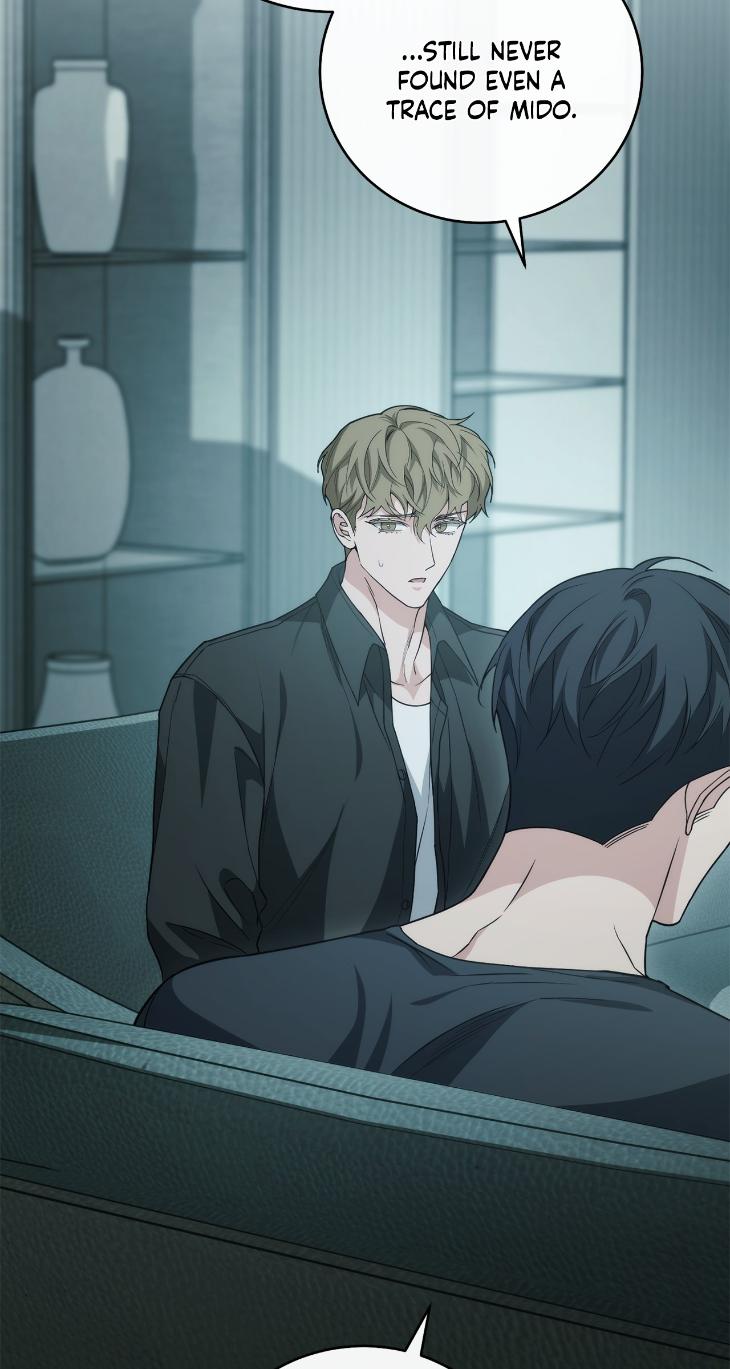 Unfinished Business by Ant Studio [Eng] page 48