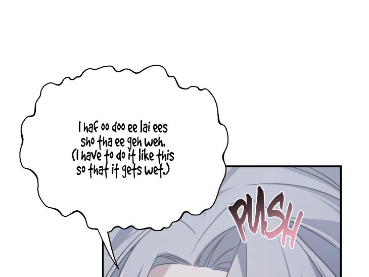 Revenge Guide by 대유마 – Uncensored [Eng] page 48
