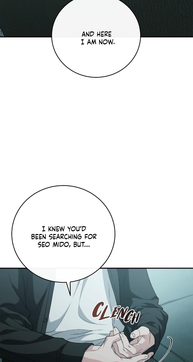 Unfinished Business by Ant Studio [Eng] page 49