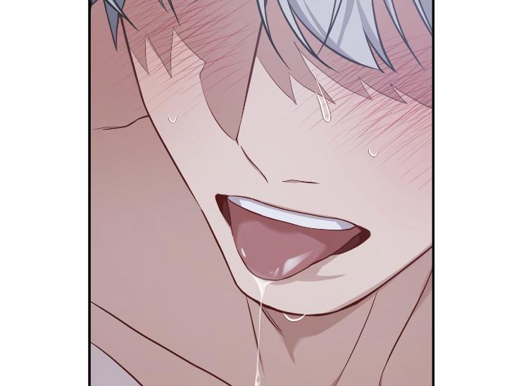 Revenge Guide by 대유마 – Uncensored [Eng] page 54
