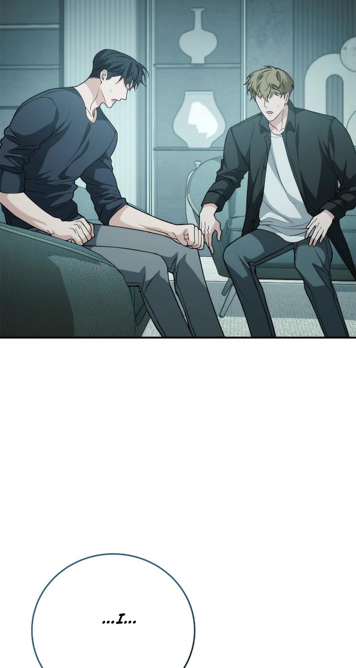 Unfinished Business by Ant Studio [Eng] page 55