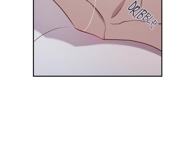 Revenge Guide by 대유마 – Uncensored [Eng] page 55