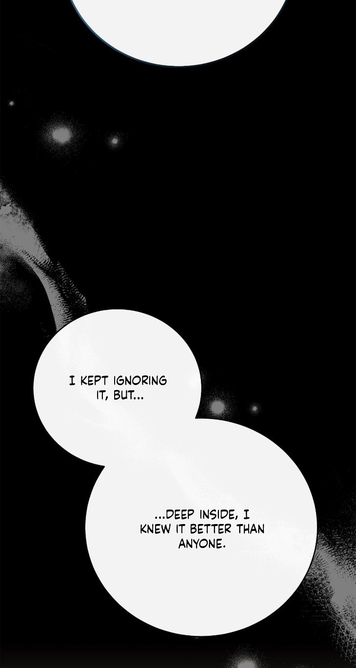 Unfinished Business by Ant Studio [Eng] page 57