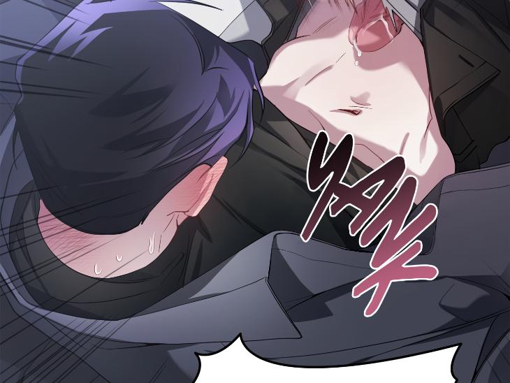 Revenge Guide by 대유마 – Uncensored [Eng] page 56