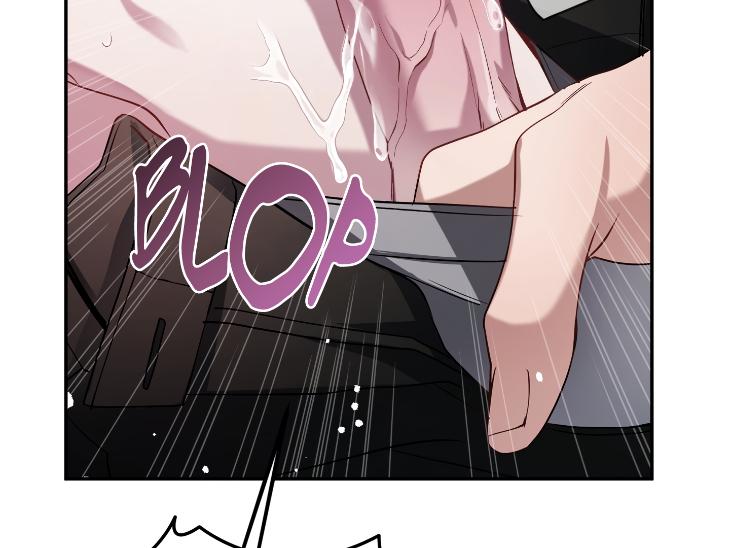 Revenge Guide by 대유마 – Uncensored [Eng] page 59