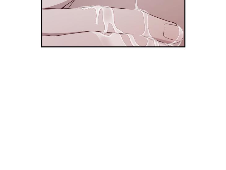 Revenge Guide by 대유마 – Uncensored [Eng] page 66