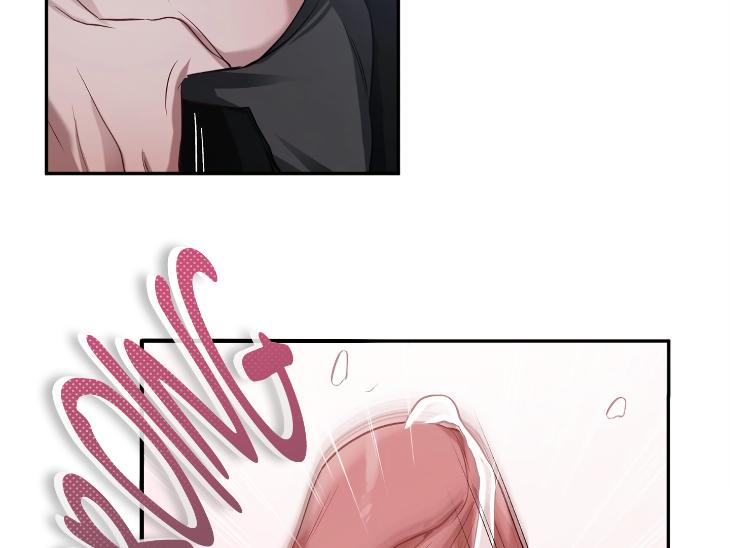 Revenge Guide by 대유마 – Uncensored [Eng] page 68