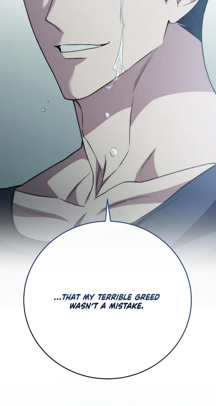 Unfinished Business by Ant Studio [Eng] page 69